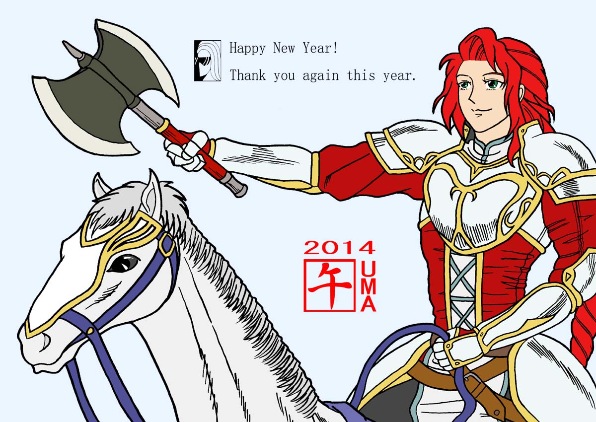 �ЂƉ��O�ɏ�����Ŏg��Ȃ������N��CG