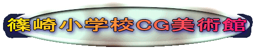 菬wZCGp 