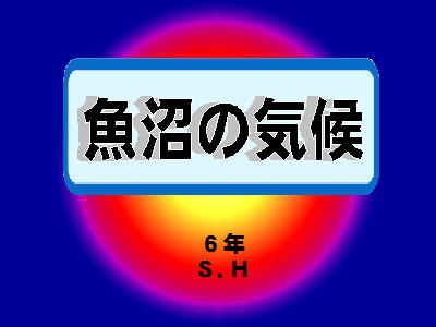1y[W