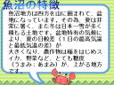 2 y[W