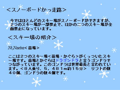 4y[W