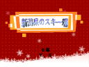 1 y[W
