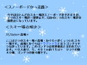 4 y[W