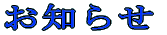 m点