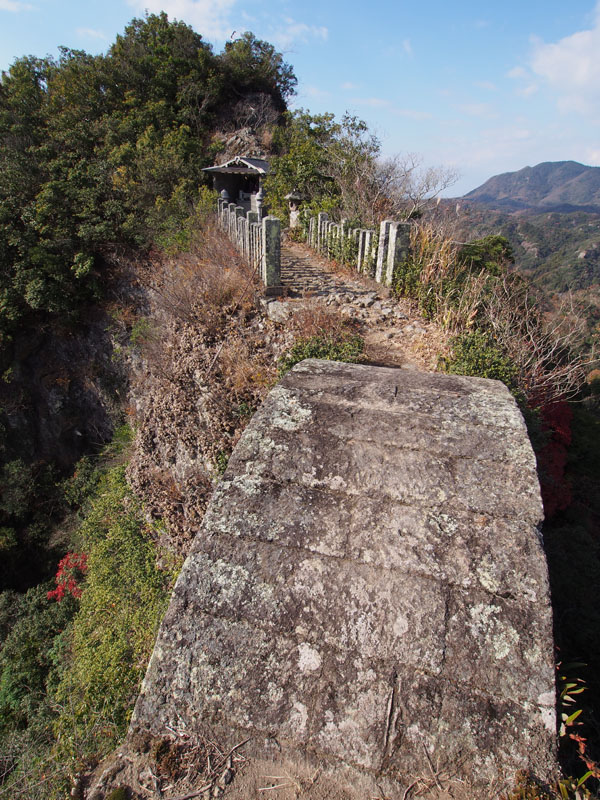 無明橋