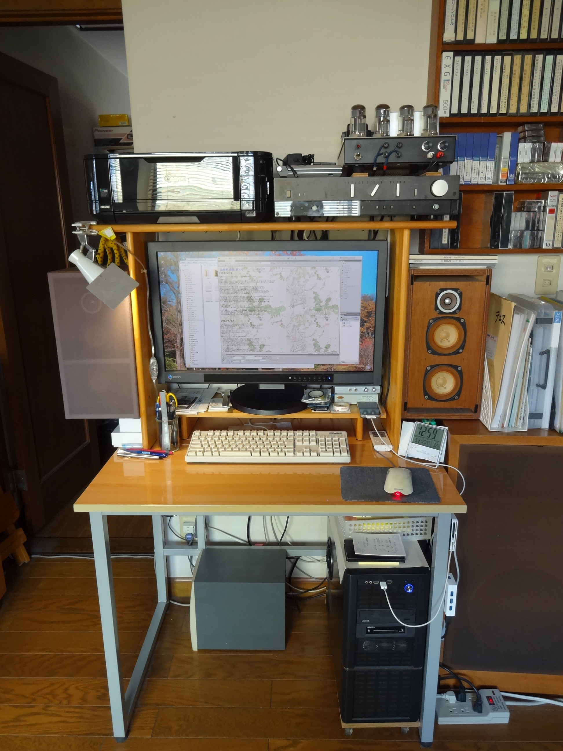 1309PC
