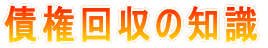 ̒m 