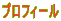 vtB[