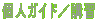 lKCh^uK