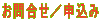 ⍇^\