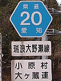 m020