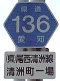 m136