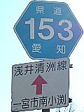 m153