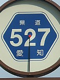 m527