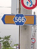 Od566