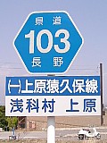 쌧103