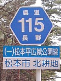 쌧115