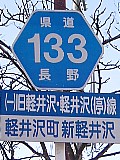 쌧133