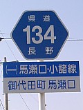 쌧134