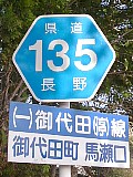 쌧135