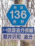 쌧136