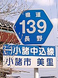 쌧139