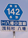 쌧142