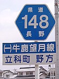 쌧148