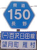 쌧150