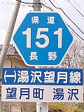 쌧151