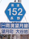 쌧152