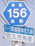 쌧156