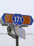 쌧171