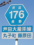 쌧176