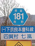 쌧181