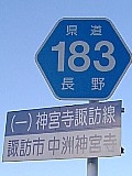 쌧183