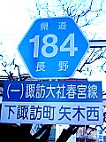 쌧184