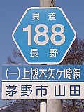 쌧188