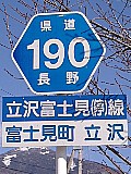 쌧190