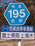 쌧195