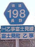 쌧198