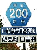 쌧200