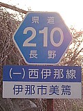 쌧210