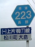 쌧223