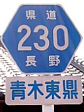 쌧230