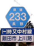 쌧233