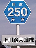 쌧250