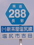 쌧288