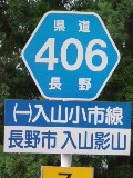 쌧406