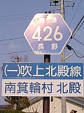 쌧426